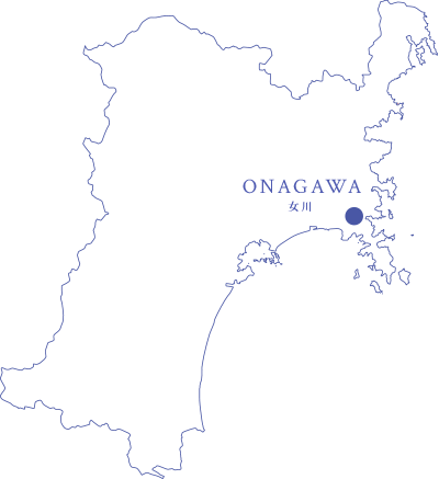 ONAGAWA 女川